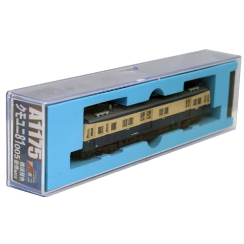 

MicroAce N Gauge Kumouni 81005 Yokosuka Color Toyohashi Locomotive Depot A1175 Model Train