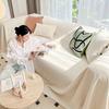INS Style Sofa Towel Sofa Cover Cover Towel Cotton Yarn Sofa Cover Cloth All-Inclusive Full Covered Sofa Cover Plain Universal