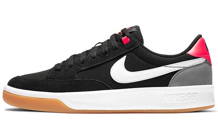 Nike Adversary Sb Premium Black CW7456-002 36.5