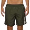 Y7989 Puma Męskie Wiązane Z Logo Szorty Spodenki Mid Shorts L