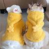 Cute Star Elements Pet Hoodie Fabric Warm Cat Vest Thick Material Cozy Hoodie Autumn Wear