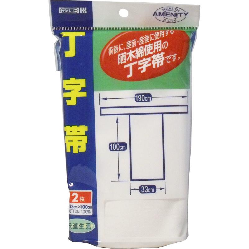 

T-shaped belt 2 pieces