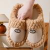 New home cotton slippers autumn and winter thick-bottomed comfortable cotton mop splicing design fleece warm fluff mop