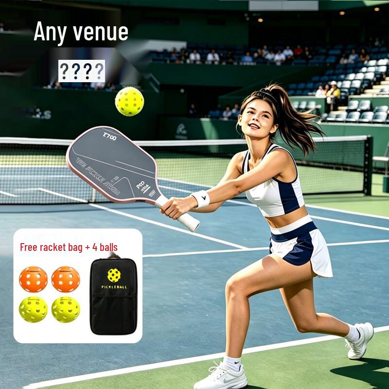 JIMA T700 Carbon Fiber Pickleball Paddle Set розовый