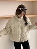 Sweet Little Floral Stand-up Collar Down Jacket Women's 2025 New Loose Bread Jacket Short Jacket