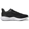 New Adidas Alphabounce Flow 'Black' HR0607