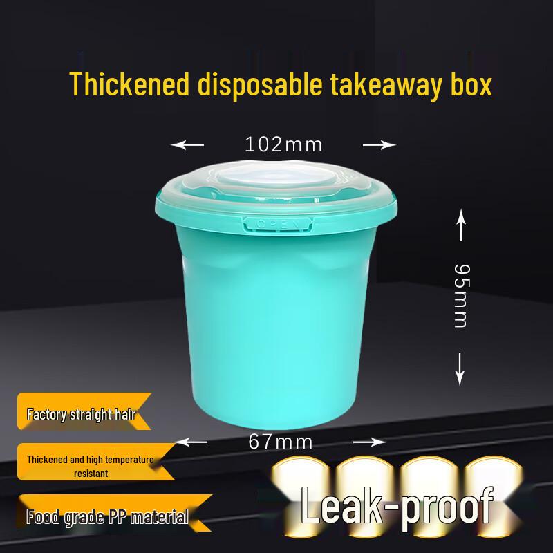 

Disposable Food Containers with Locking Lids