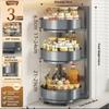 Rotating Spice Rack 2/3 Tier Carbon Steel Seasoning Bottle Organizer 360 Degree Rotatable Storage Tray For Kitchen Countertop