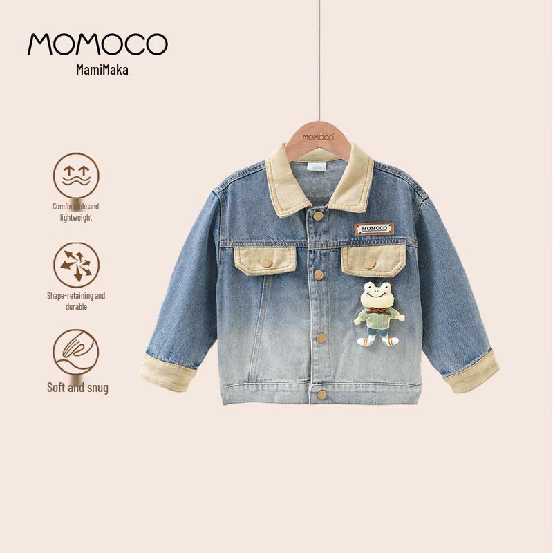 

MOMOCO Boys Autumn Denim Jacket 130