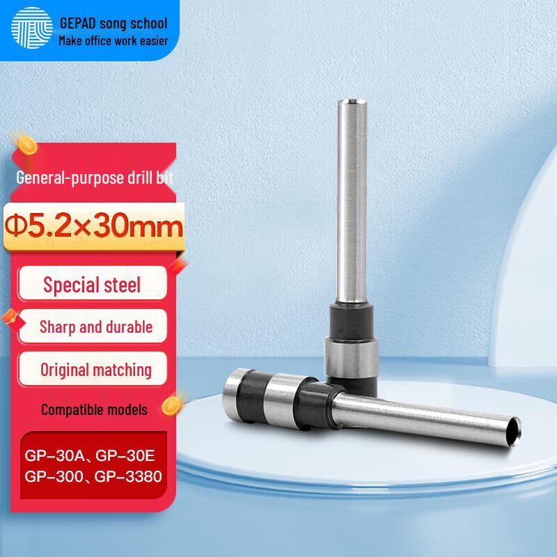 GEPAD Financial Document Binding Solutions