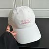 Cute Little Flower Butterfly Button Cap Women's Summer Casual Sunshade UV Protection Baseball Hat Versatile