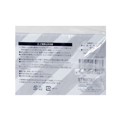 Strix Designs Disposable Wooden Ice Cream Spoons, Individually Wrapped, 600 Spoons, 75mm, Natural, SG-088