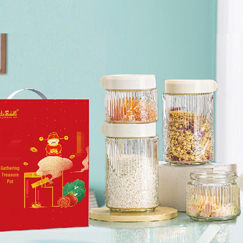 Qiaozhiya Glass Storage Jar Set