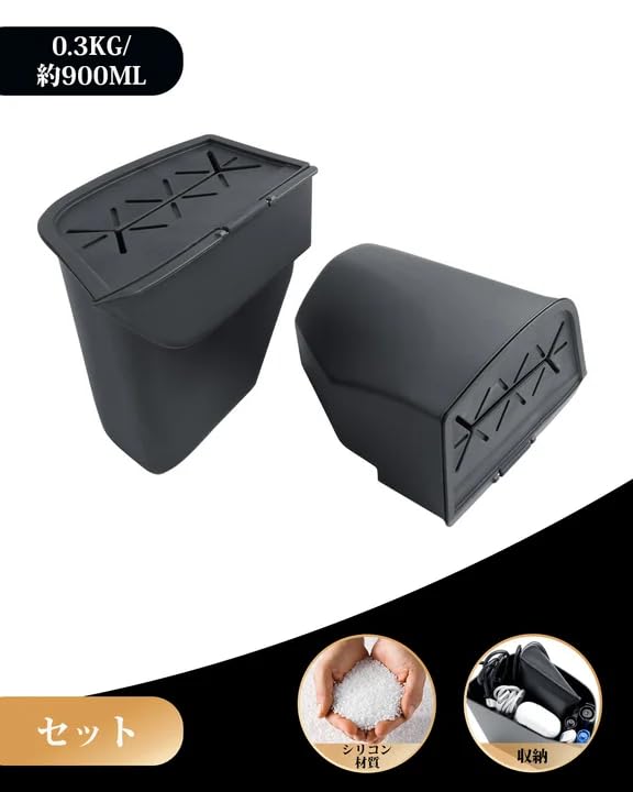 To Suitable for Both ECOZEN RAV4 60 Series Trash No Door Side Trash Small Item Car Storage Car New RAV4 60 Series [Easy Use, Seats] Can, 2-Pack,