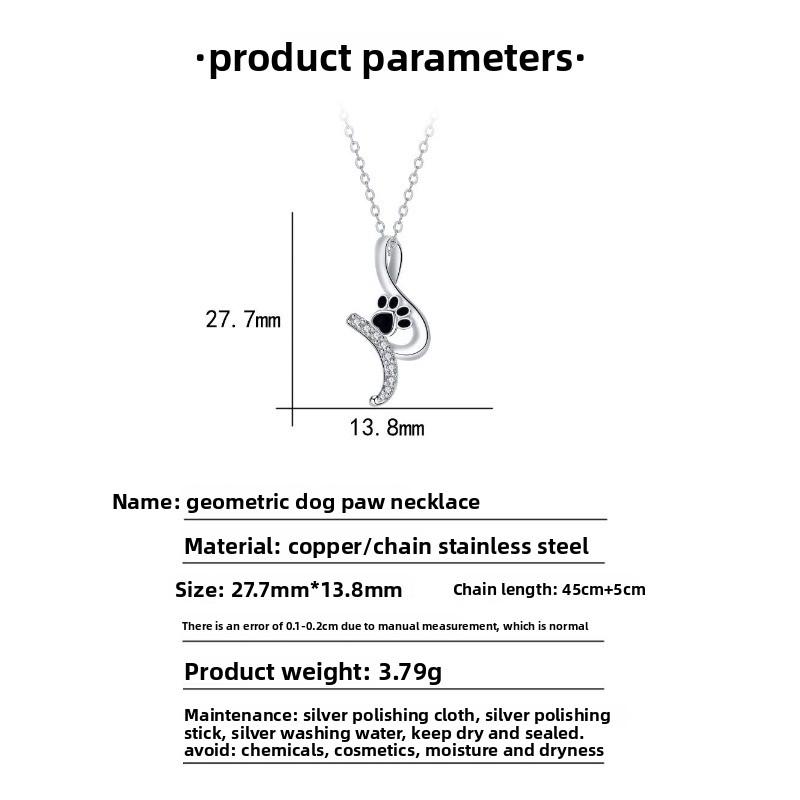 Kamanqi Jewelry Fashion Cute Pet Paw Print Pendant Necklace - Women's High-end