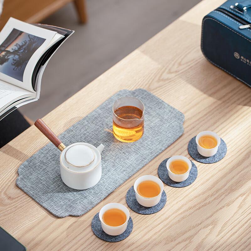 Nanshan Mr. Portable Ceramic Travel Tea Set