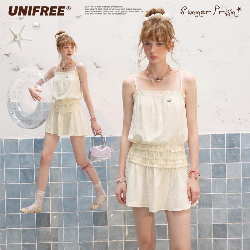 UNIFREE Ruffle Trim Shirred Camisole Mini Dress абрикосовый