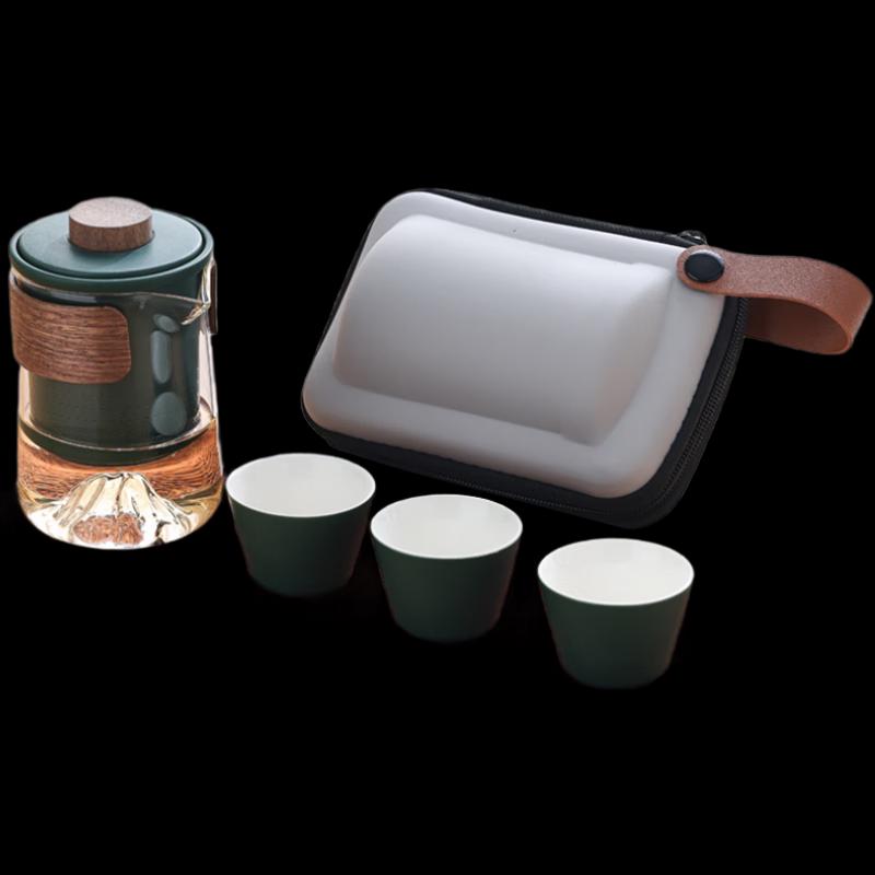 Woding Ceramic Travel Mini Tea Set