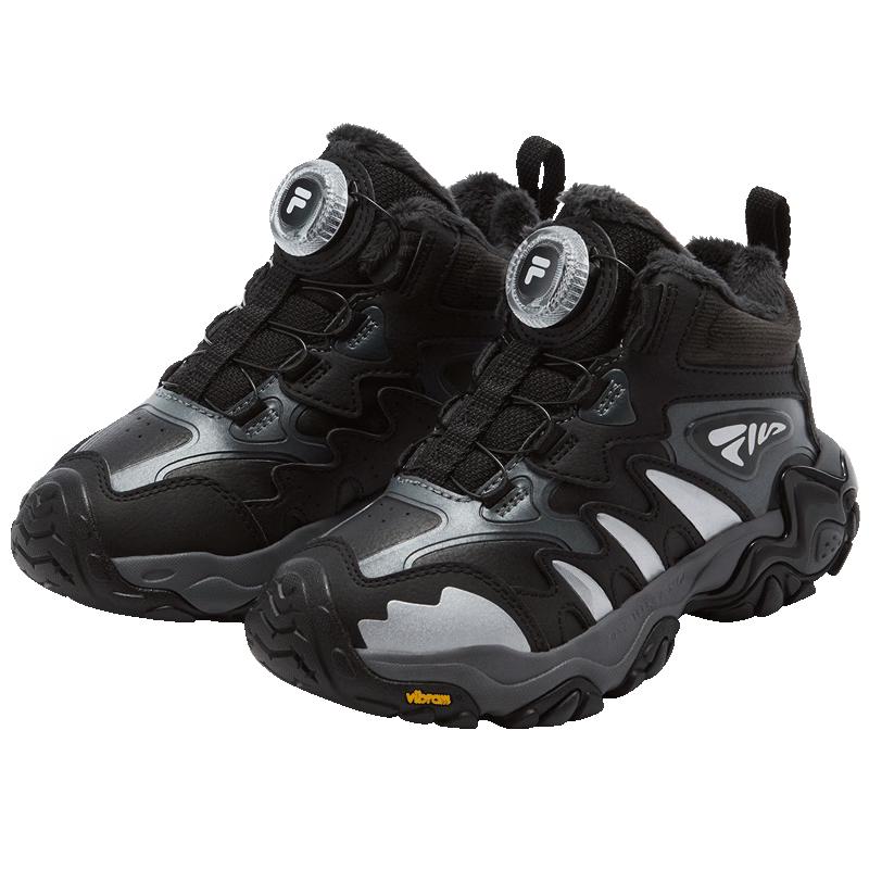 FILA Unisex Kids  Winter Plush Boots 27