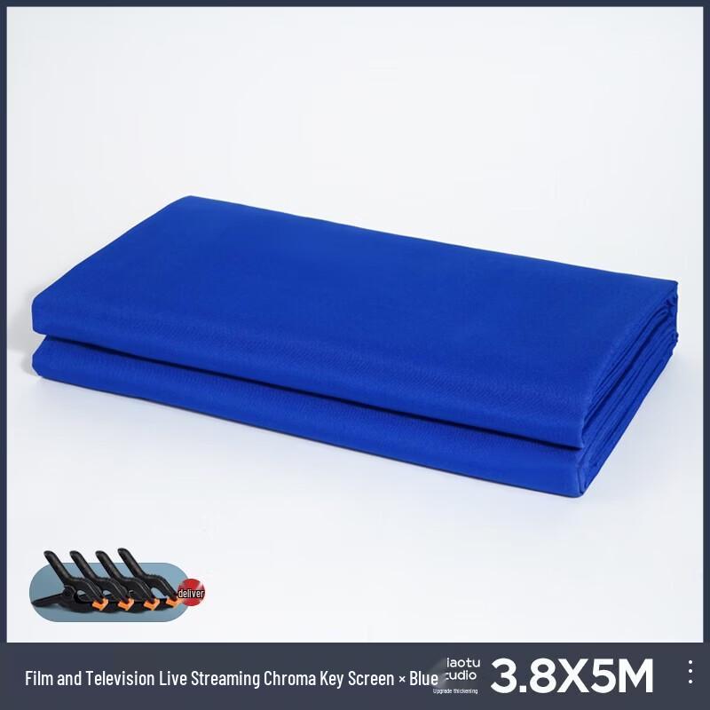 MiaoTu Professional Chroma Key Background Cloth