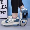 2-40 Jungen/Mädchen Sneaker mit Rädern Zwei-Rad Sportstiefel Rollschuhe Können Entfernt Werden Studenten Skate Schuhe
