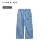 Teenie Weenie Kids Unisex Straight Leg Denim Jeans