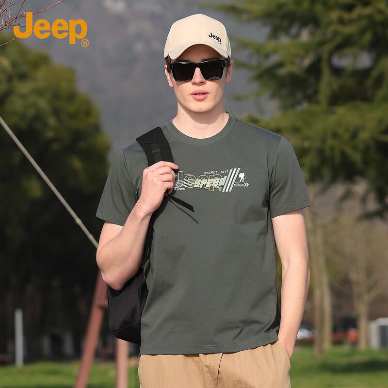 JEEP Men's Breathable Loose Fit Short Sleeve T-Shirt