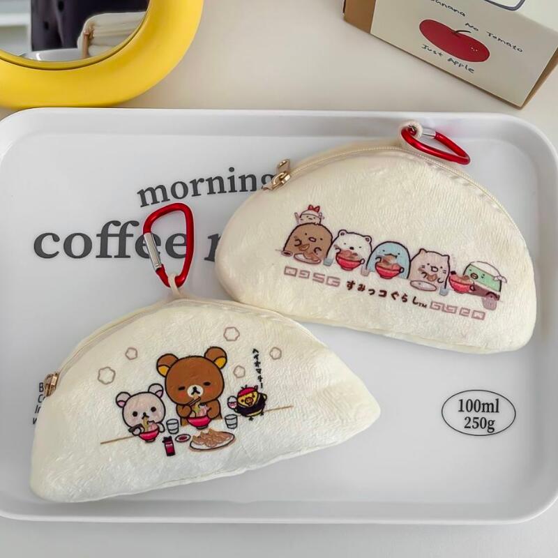 Kawaii Cartoon Japanese Rilakkuma Dumpling Coin Purse Wallet Keychain Student Portable Pendant Storage Bag Anime Peripheral Gift