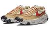 Nike Overbreak Sp Mars Yard DA9784-700