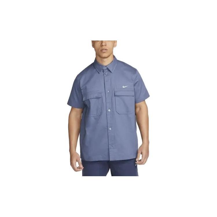 

Новые мужские футболки Nike Рассеянный синий DX3340-491 L