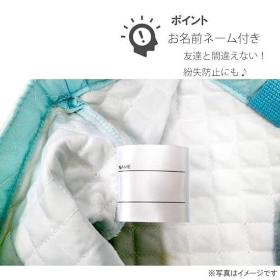 Marushin Lesson Bag Ghibli My Neighbor Totoro Childrens Use Dandelion Field Entrance Admission Goods Preparation Nursery Kindergarten Elementary Boys