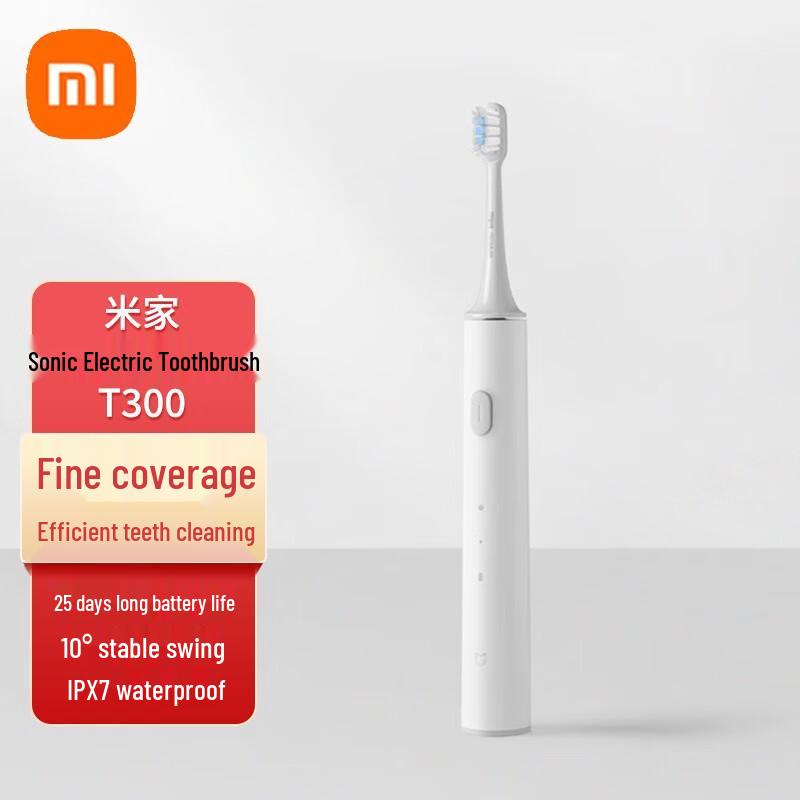 

Xiaomi Mijia T300 Sonic Electric Toothbrush