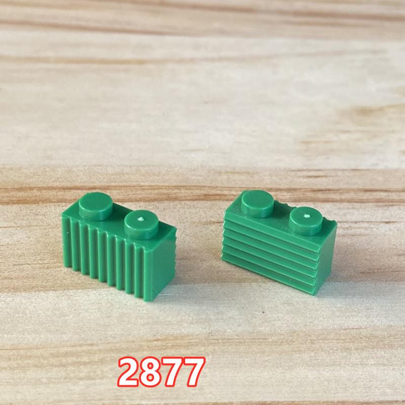 Compatible Building Block 2877 Building Block 1X2 Slotted Brick Toy Accessories Parts Assembly And Assembly Striped Wall Tiles Spare Parts