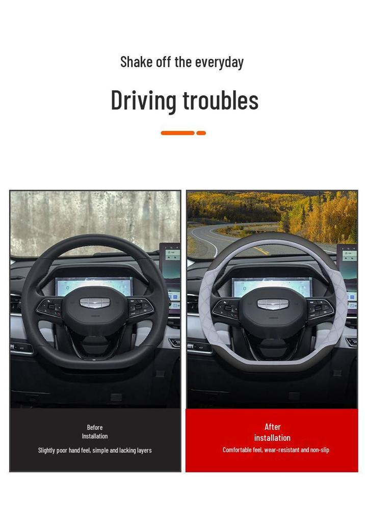 2025 Geely Binyue L Steering Wheel Cover for Binyue Super Energy Max - Interior Accessory