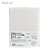 KOKUYO Individual Folder Made of PP A4 10 Book Set Opaque Gray AMA4-IFP-10M
