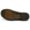 Dr. Martens 1460 Pascal Zebra Print Embossed Short Boots Women Boots Black 26716001
