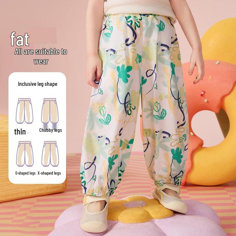 ASK JUNIOR Boys  Summer Printed Mosquito Repellent Pants 110