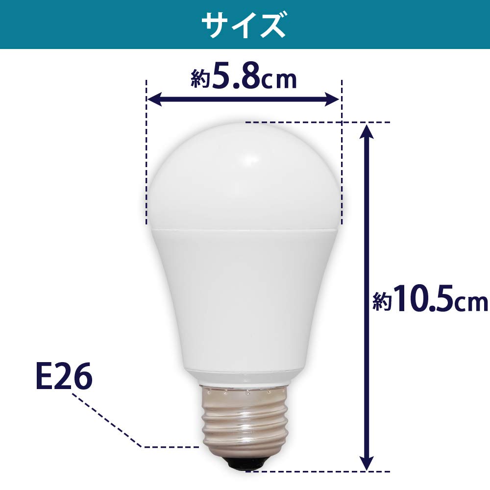 [Energy Saving Measures] Iris Ohyama LED Light Bulb E26 Wide Beam Angle 100W Equivalent Warm White 2-Pack LDA11L-G-10T72P