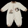 Disney Mickey Mouse Padded Winter Jumpsuit Romper