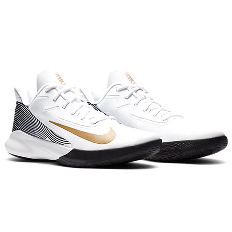 Nike Precision 4 White Metallic Gold