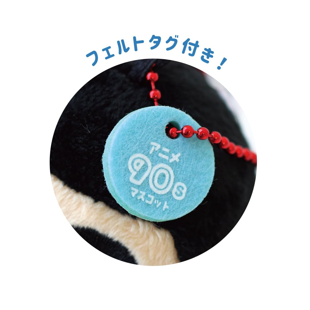 Tees Factory Crayon Shin-chan Buriburizaemon 90s Plush Mascot KS-5546212BU