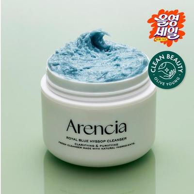 Frischer Royal Blue Ysop Reiniger 120g