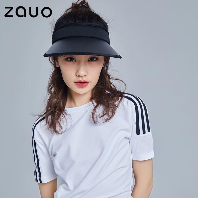 Zauo Women s Anti-UV Large Brim Empty-Top Sun Hat