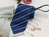 Men's Easy-Pull Knot-Free 8cm Striped Black Zipper Tie
