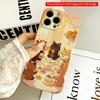 2DFlat Cute Animal Tea Party Design All inclusive film hard iPhone case, compatible with iPhone 18 Pro Max 17 16 15 14 13 12 11