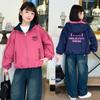 Girls' Double-Sided Spring & Autumn Windbreaker - Stylish and Popular Jacket for Kids