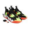 Adidas Trae Young 1 So So Def Recordings Atlanta Sneakers H69000