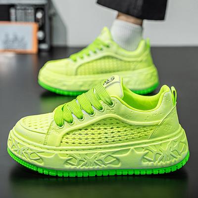 Încălțăminte pentru bărbați – Adidaşi