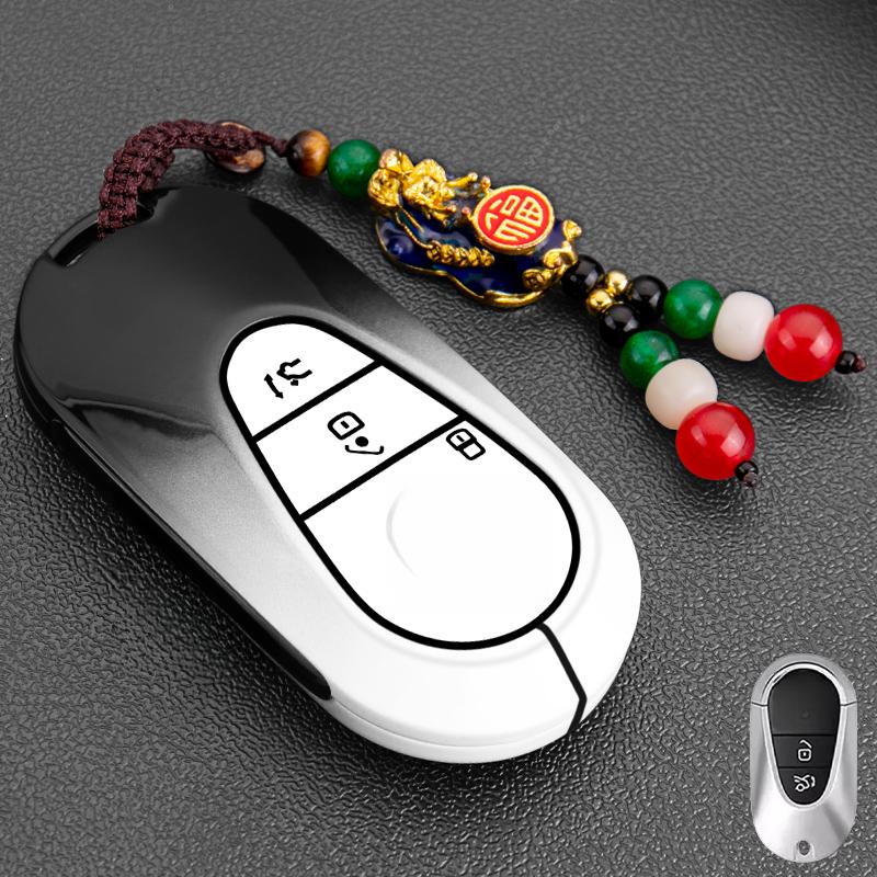 Car Key Case Cover Shell for Mercedes Benz C E S Class GLC W206 W223 W214 E300 C260 C300 S450 S500 S400 Fob Accessories