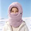 Thick Warm Hooded Scarf Neck Warmer Full Face Cover New Winter Balaclava Hat